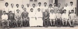 1992 Executive Committee  